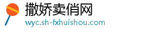 独立报：曼联高层认为7轮8分是可以预料的倾向于为了稳定不换帅-撒娇卖俏网